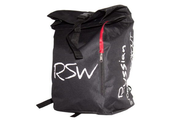 Рюкзак RSW